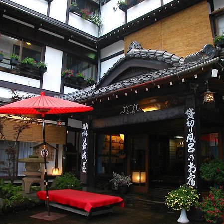 Ekinariya Ryokan Kusatsu  Exteriör bild