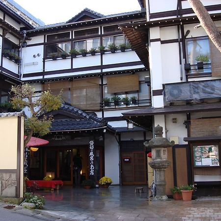 Ekinariya Ryokan Kusatsu  Exteriör bild
