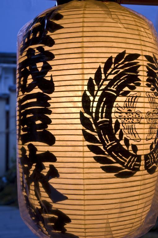 Ekinariya Ryokan Kusatsu  Exteriör bild